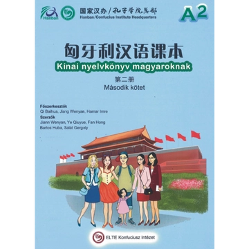 Kínai nyelvkönyv magyaroknak Második kötet