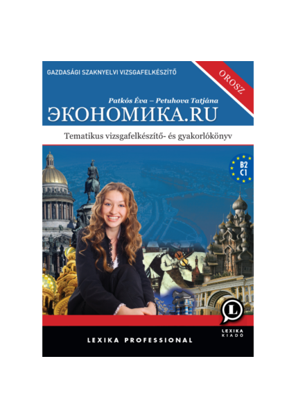 Orosz nyelvkönyv