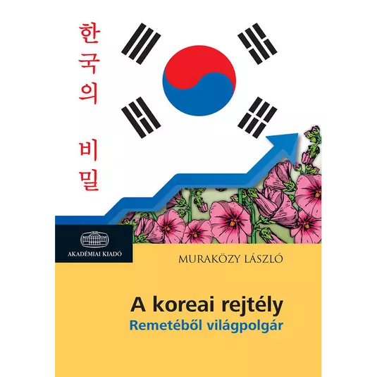 A koreai rejtély könyv